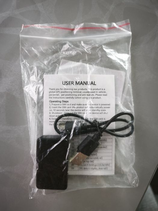 GPS tracker за кола