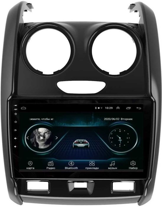 Штатные магнитолы для Renault Dokker 2015+