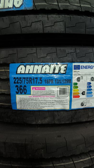 Автошина 225/75R17.5 Annaite