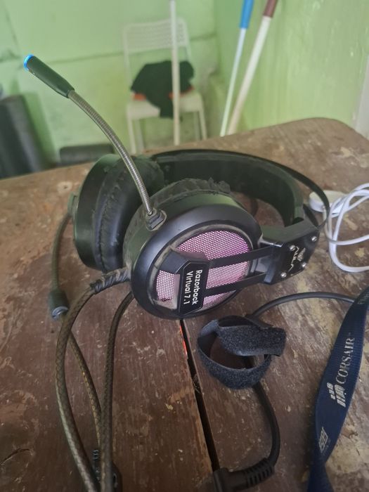 Слушалки razorback