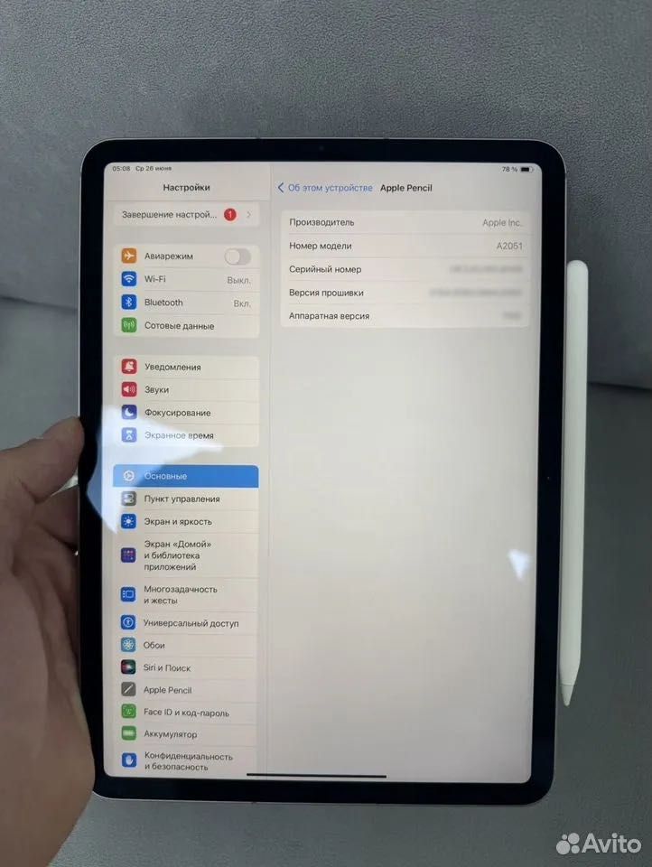 Стилус Apple Pencil 2nd Gen Оригинал A2051 в использовании 1,5 месяца