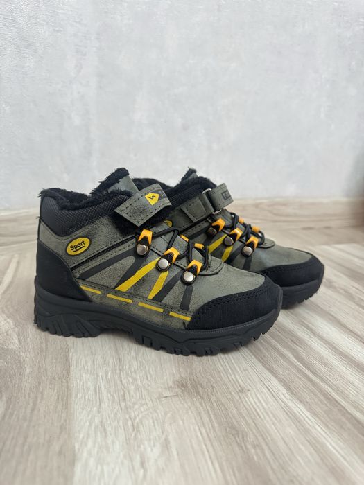 Детская обувь