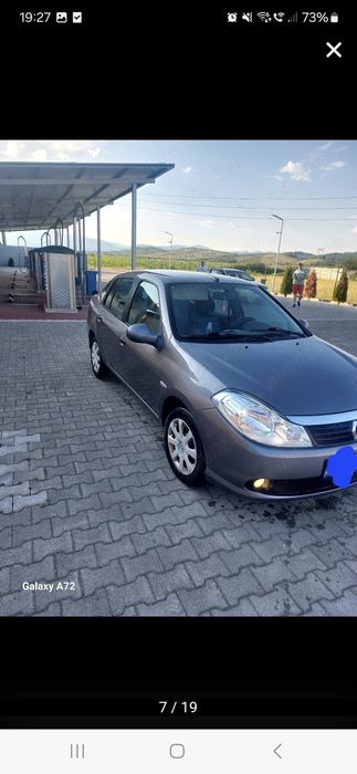 Vand sa Schimb pret negociabil