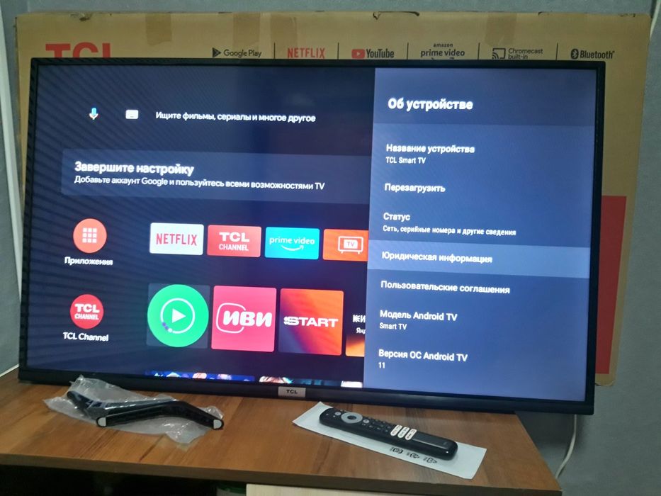 TCL Smart Tv 43" Android