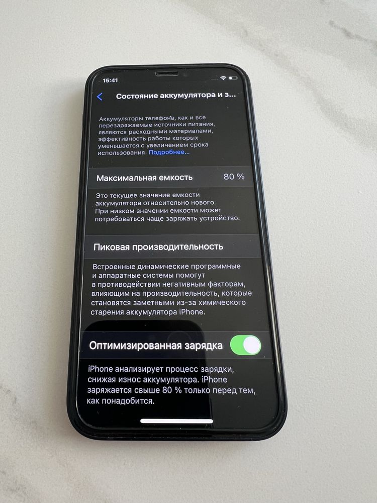 Iphone 12 mini 128