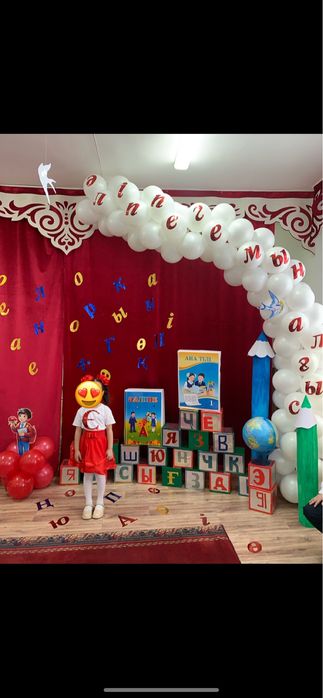 Юбка красная девочек