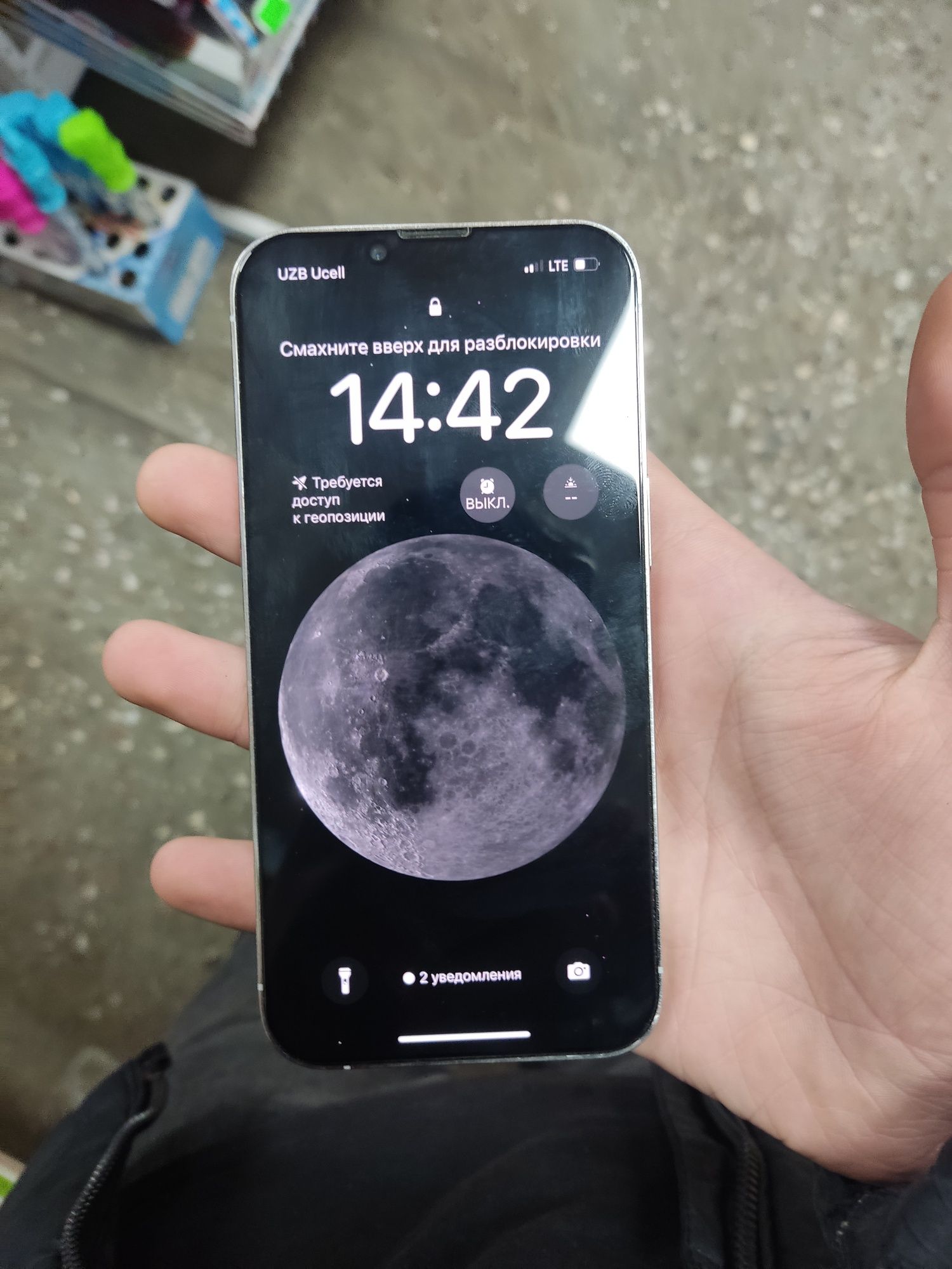 Iphone 13 PRO ideal  256. Gg