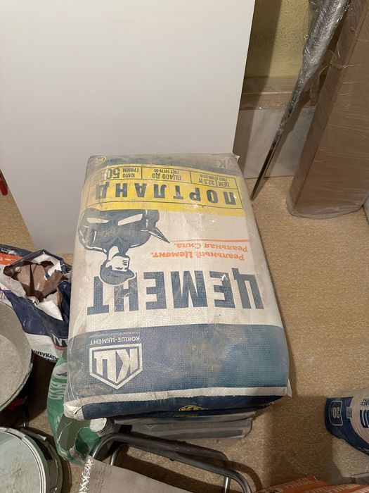 Стройматериалы дешево срочно