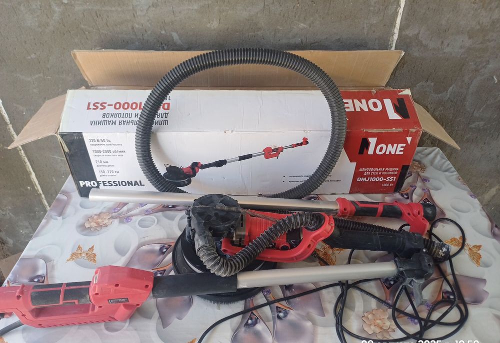 Шлифовальная машинка 230