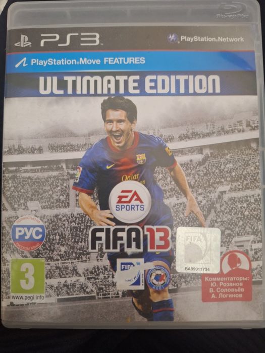 PS3, FIFA 13 игра