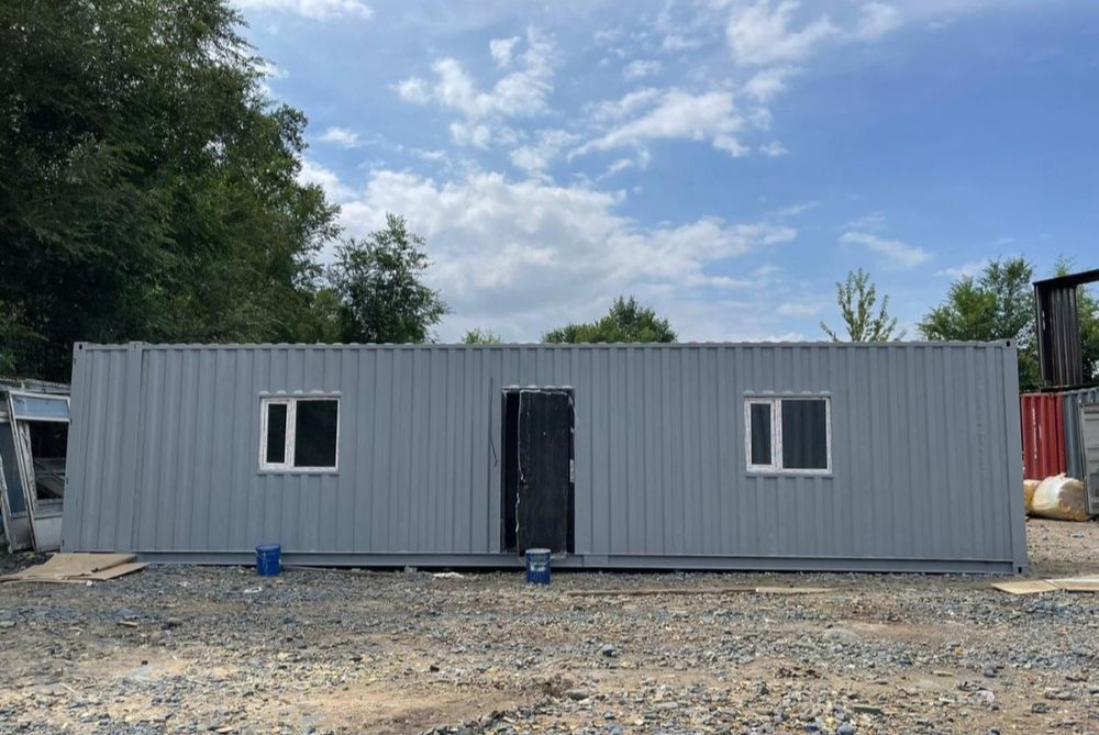 Вогончик контейнер