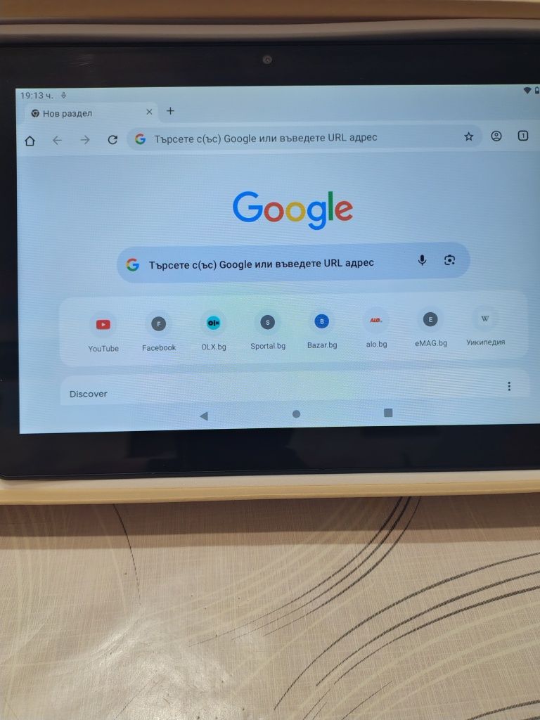 Таблет Meberry M6