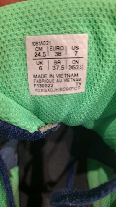 Детски борцовки Asics