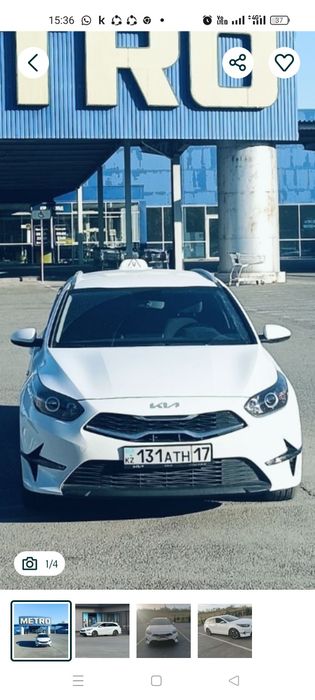 Вождения  Автоинструктор Сертификат.