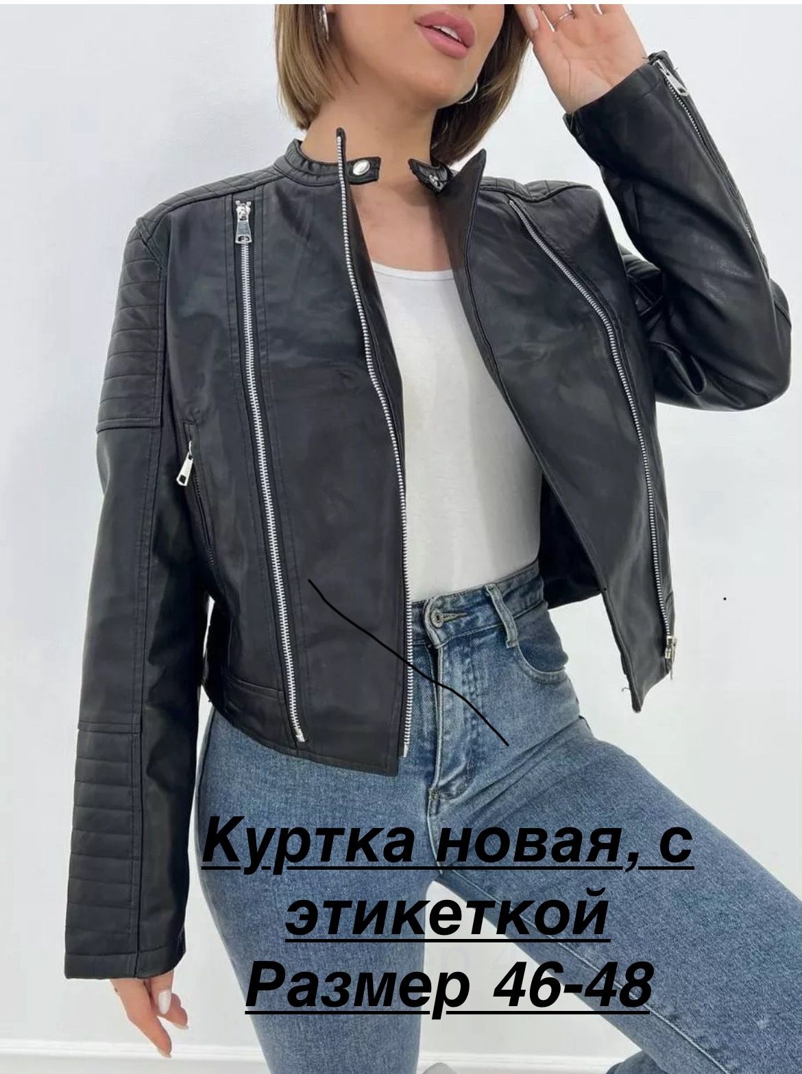 Женские кофты удлиненные