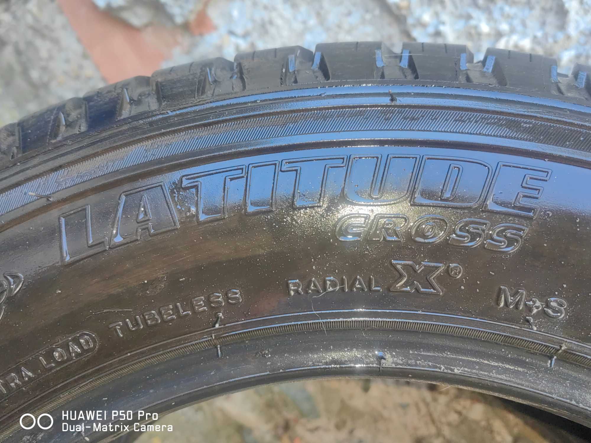 Всесезонни гуми 215/65/16