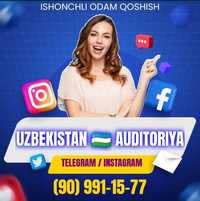 ‼️НАКРУТКА • г.Ташкент ARZON nakrutka Instagram telegram