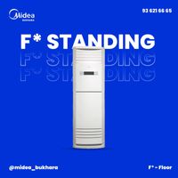 Колонные кондиционеры Midea Floor-standing 24000BTU