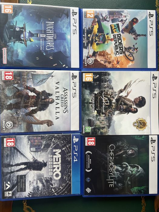 Игри за playstation 5 - цена 25 лв