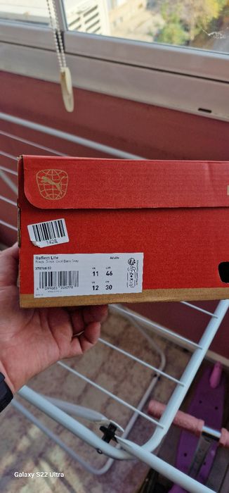 Puma Reflect Lite-Black