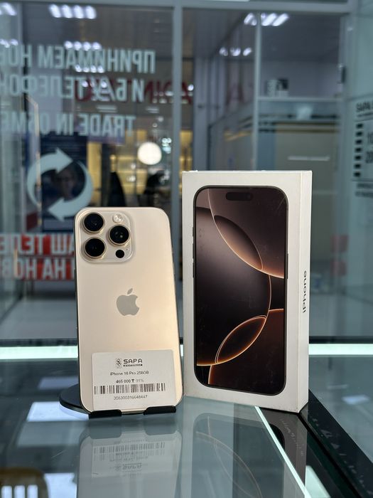 Айфон 16 про 91% акум