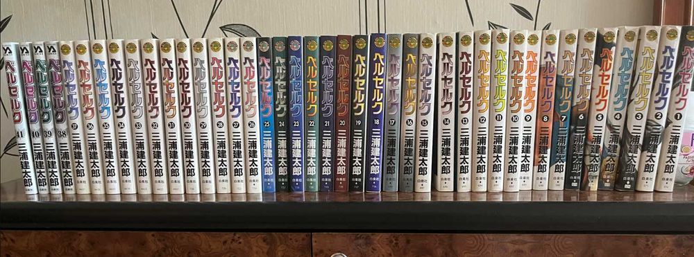 Манга на японски - Blade of the Immortal, Berserk и други