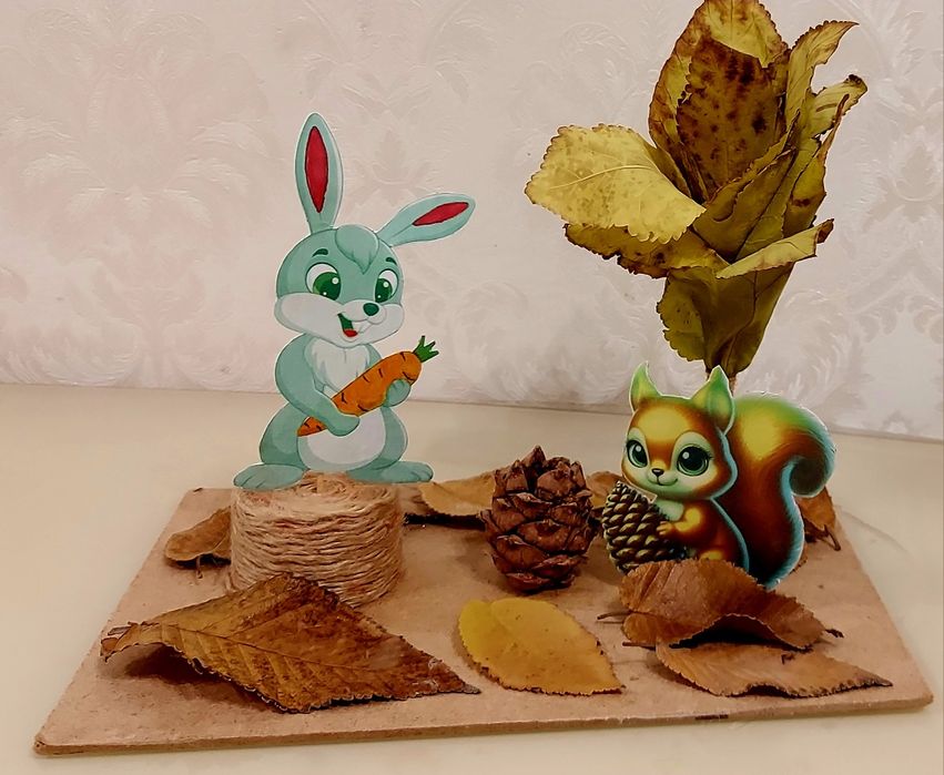 Осенняя поделка  Лесные друзья — для детского сада или школы