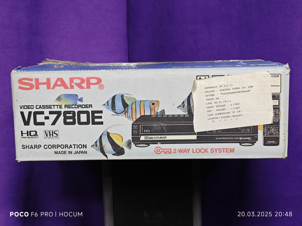 Видеомагнитофон Sharp VC-780 в отличном состоянии. Глотает