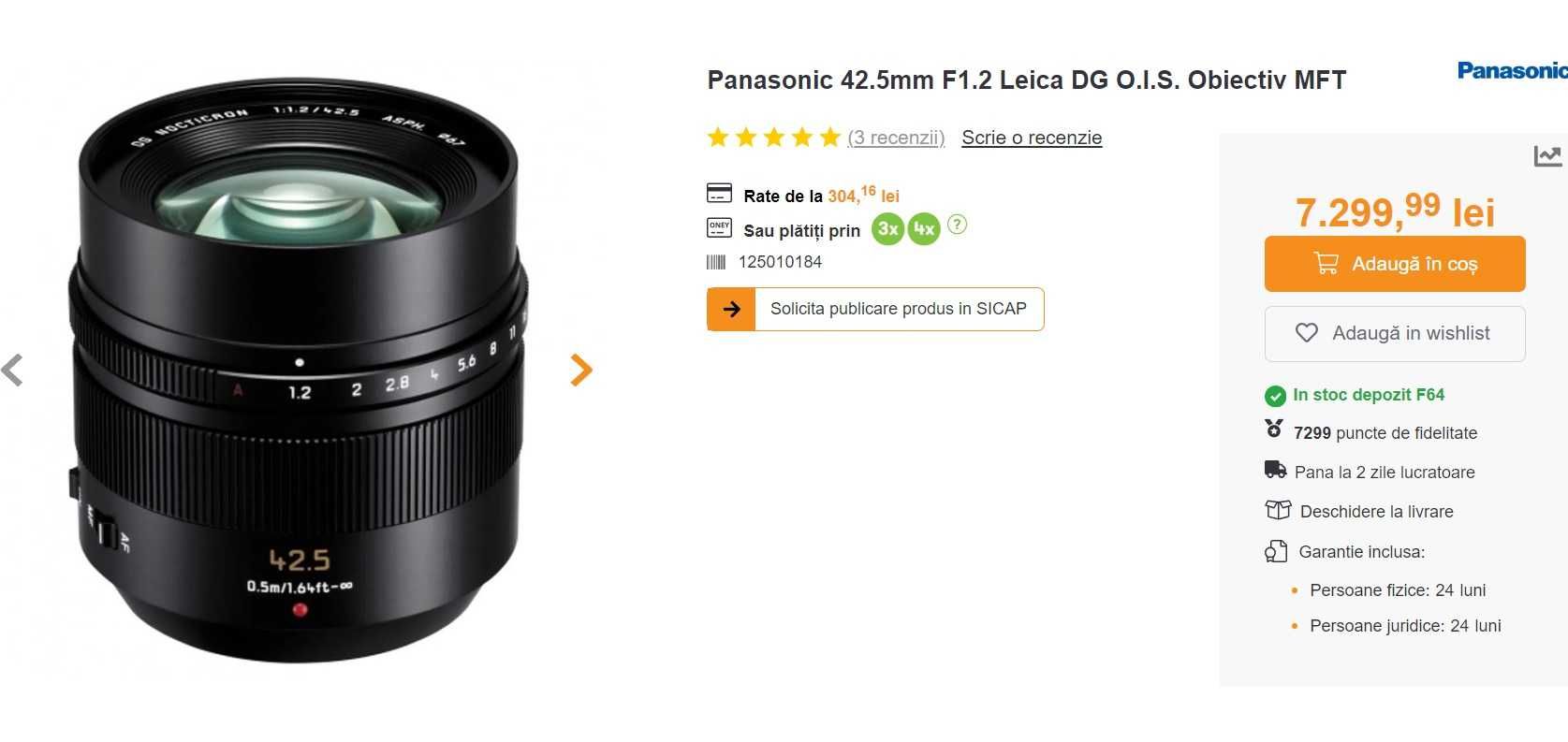 Panasonic Leica 42.5mm f/1.2 MFT  DG Nocticron Power OIS