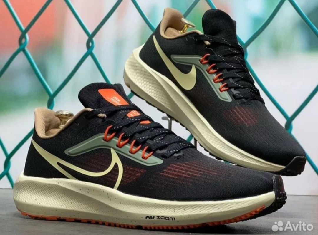 Nike Zoom Pegasus