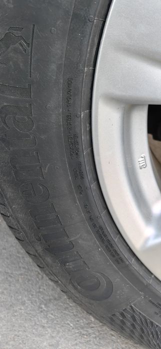 гуми Continental UltraContact 225/65 R17 – подходящи за Toyota RAV4