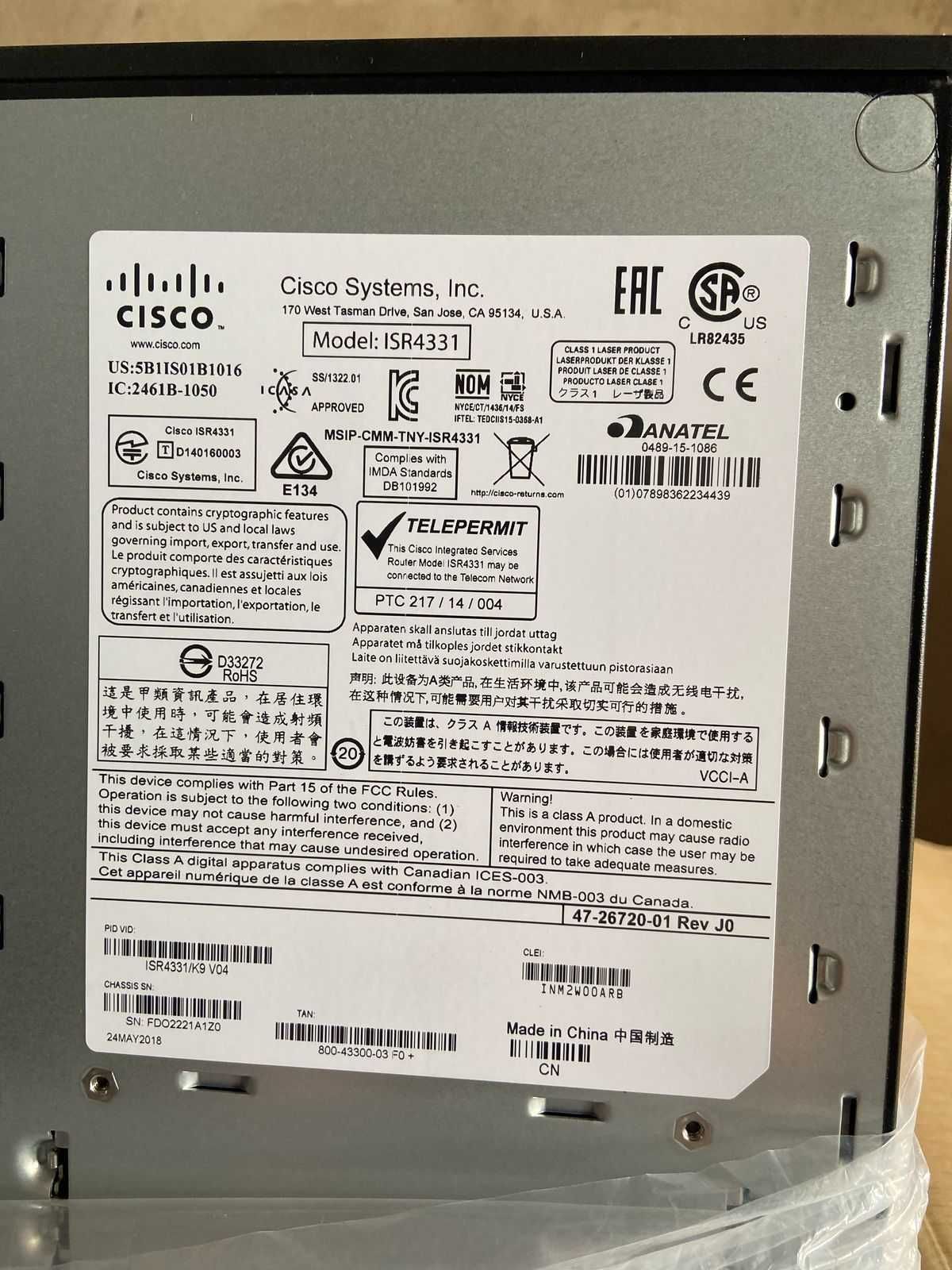 Маршрутизатор CISCO ISR4331