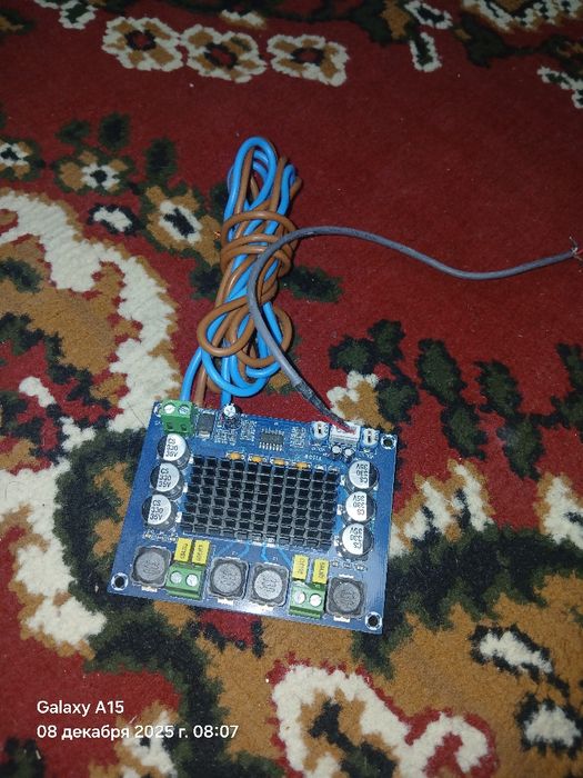 Усилитель звука 2х50Ватт