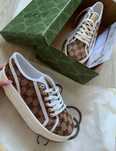 vand Adidasi gucci noi