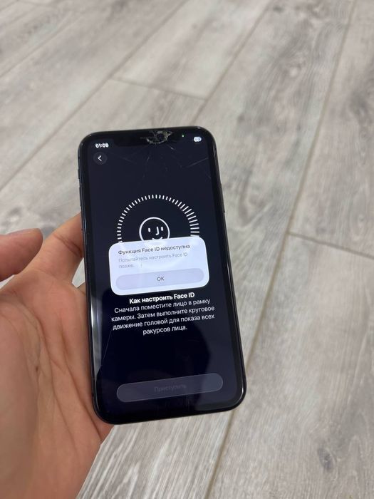 iphone 11 64 Ekran oynasi singan
