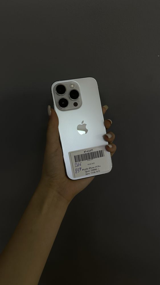 Apple Iphone 14 pro