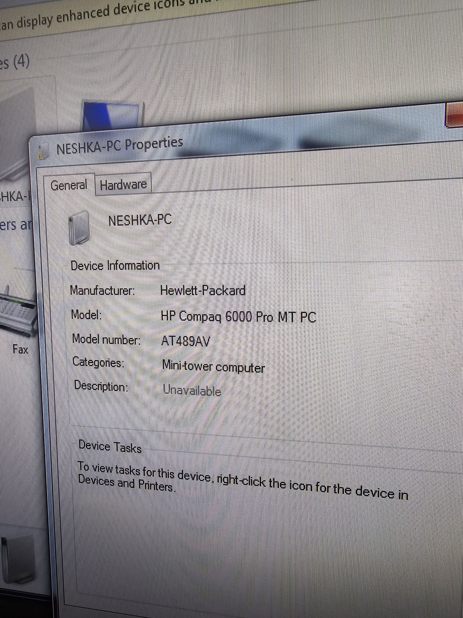 Работещ HP Compaq 6000 pro mt pc at489av