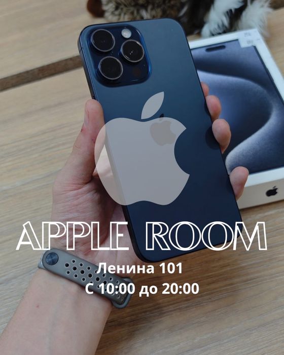 Iphone 15 Pro Max | 256GB | Apple Room | 89%