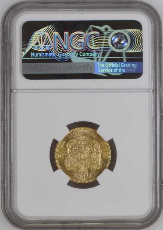 Moneda aur 20 lei 1890, Carol I, gradata NGC MS 62