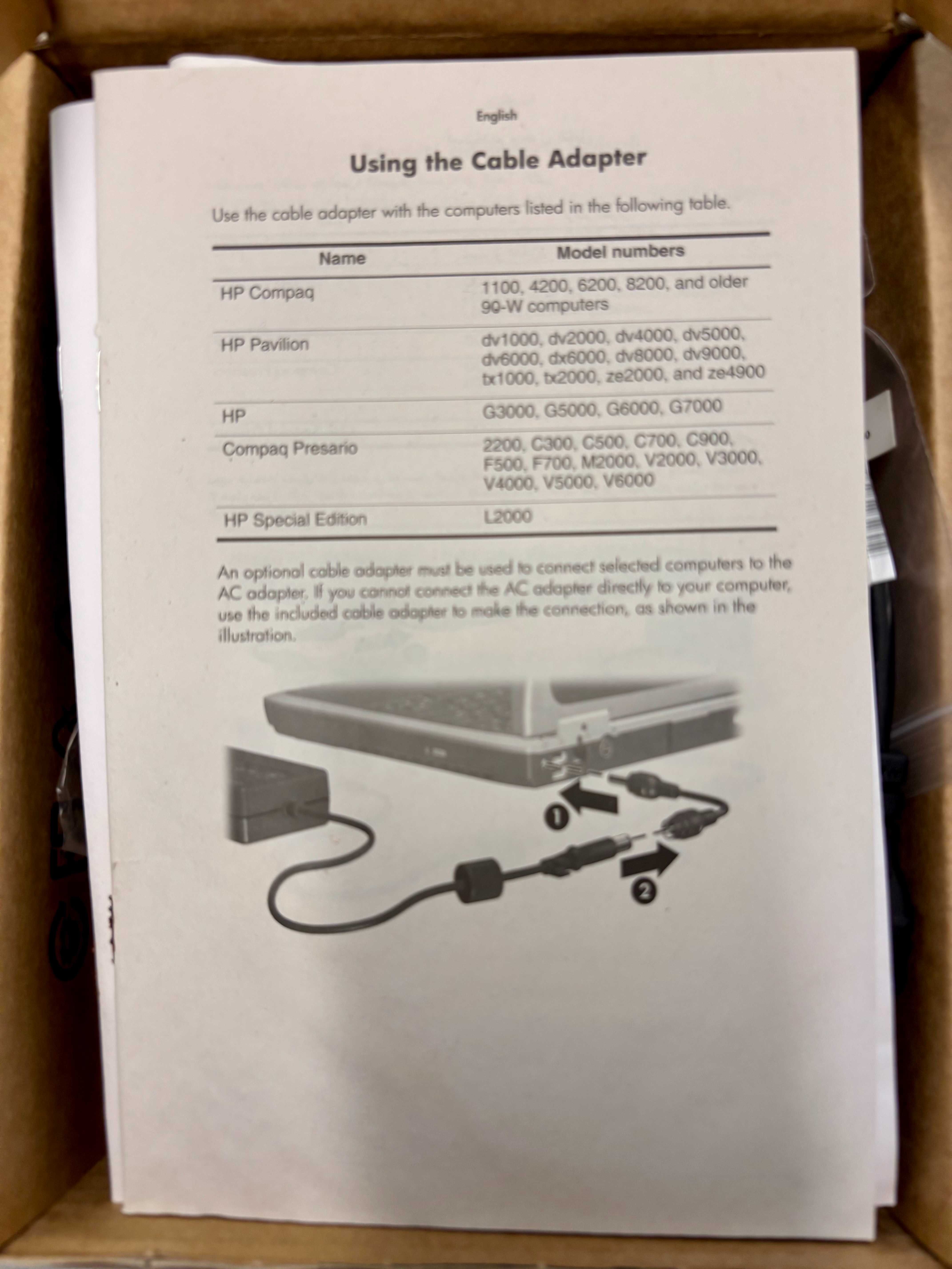Адаптер за лаптоп / зарядно за лаптоп HP 18.5V 3.5A 65W ED494AA – НОВ