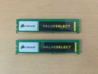 Memorie RAM DDR 3 - 8GB ( 2 x 4GB ) - Corsair Value Select