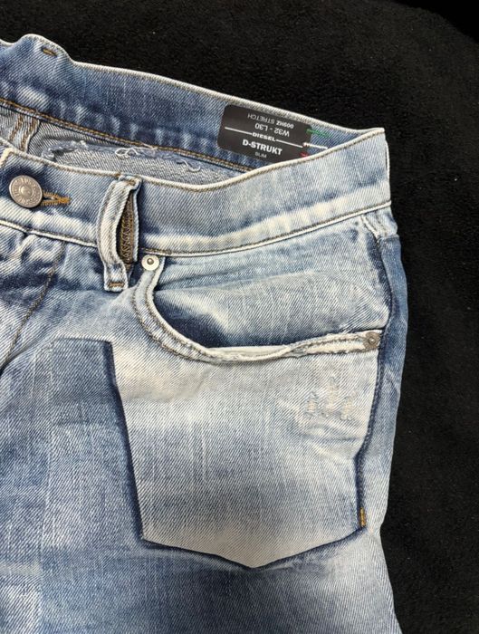 Мъжки дънки DIESEL - D-STRUKT-SY2