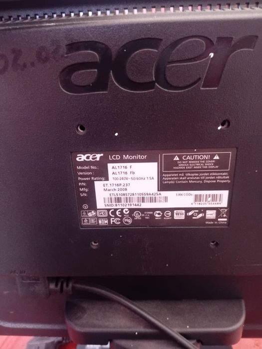 Продаётся отличный монитор