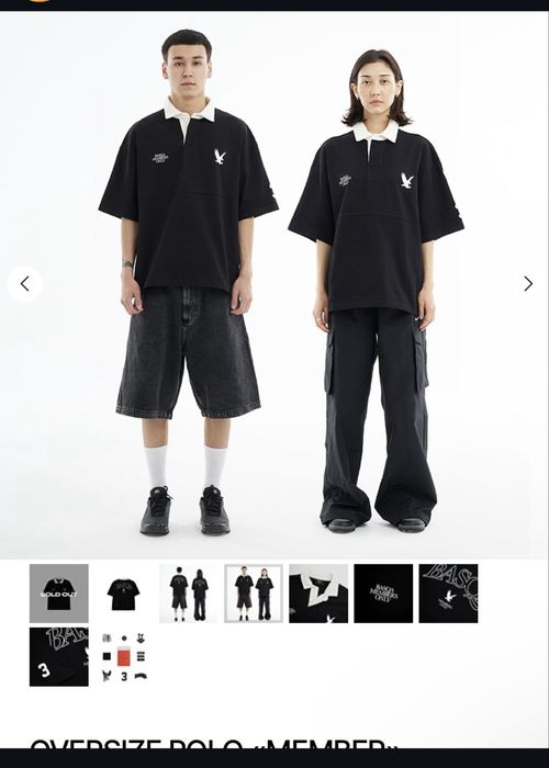 Футболка Basqa унисекс