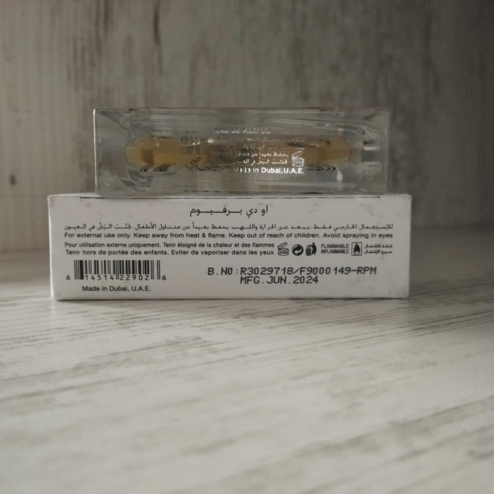 Парфюми от лична колекция