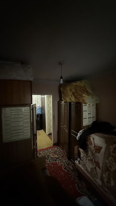 Двухкомнатная квартира