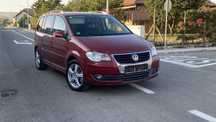 Volkswagen Touran United 2009  motor 1.9 diesel