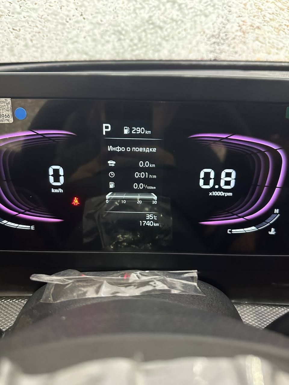 Продаётся Kia Sportage 2024 года