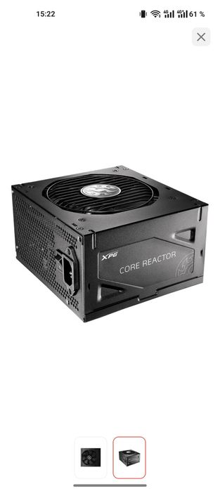 Блок питания XPG Core Reactor 650