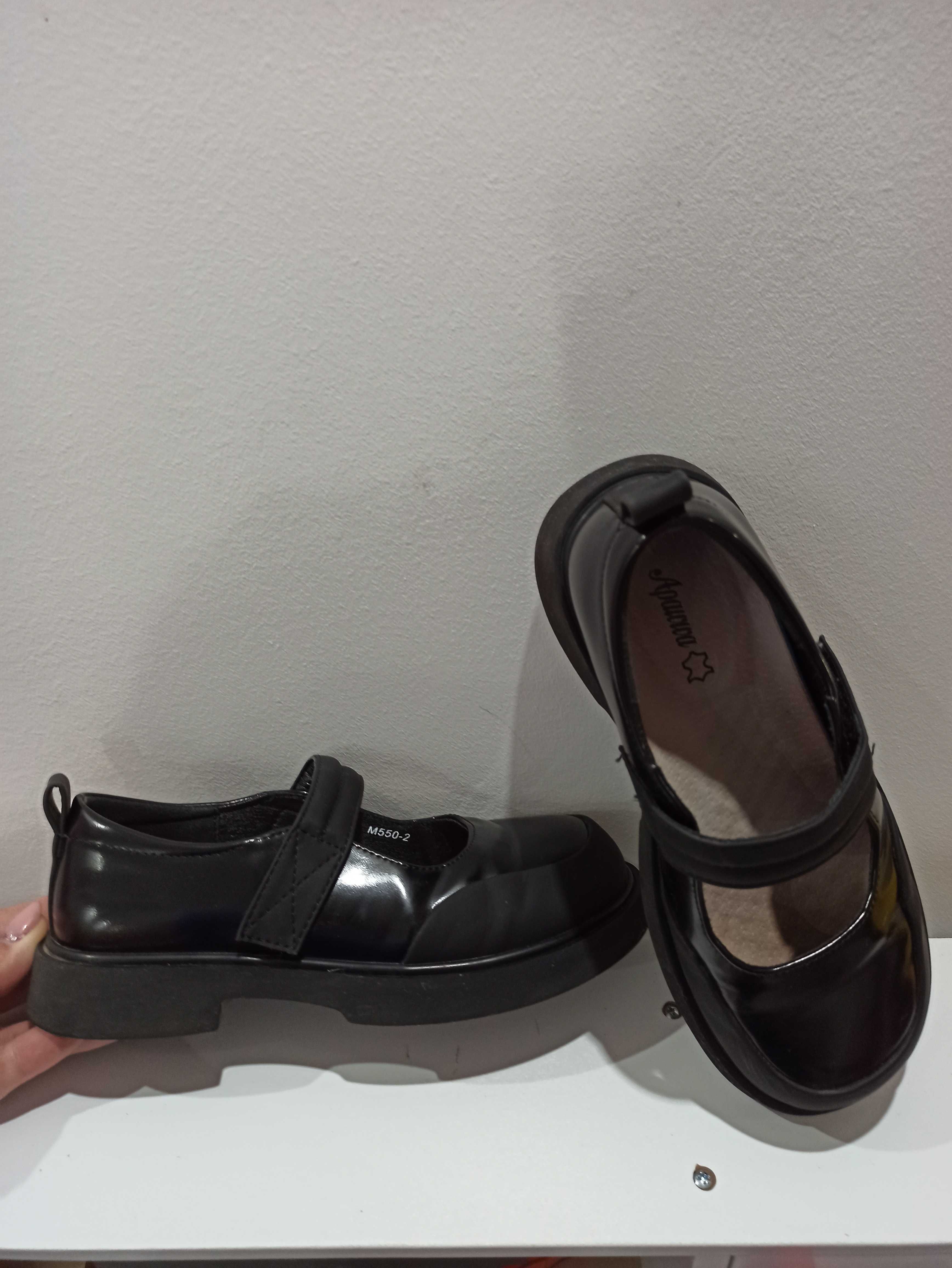 Елегантни обувки Apawwa , size 35